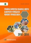 Produk Domestik Regional Bruto Kabupaten Pamekasan Menurut Penggunaan Usaha Tahun 2010 - 2014