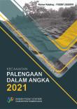 Palengaan Subdistrict in Figures 2021